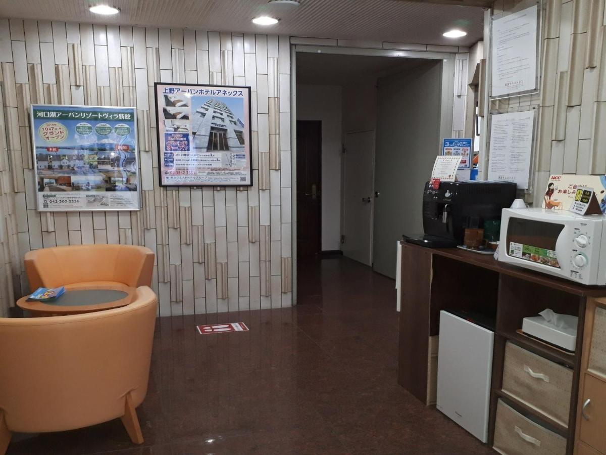 Monthly Mansion Tokyo West 21 - Vacation Stay 10866 Fuchu Eksteriør bilde